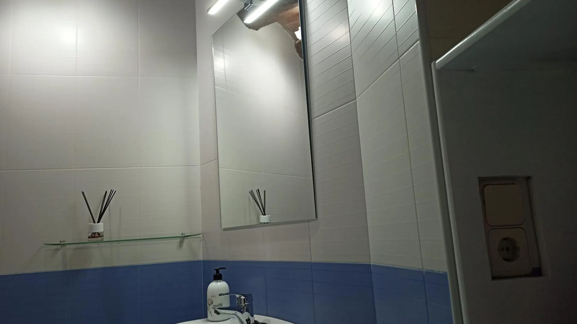Loft Plaza España Barcelona 0*,